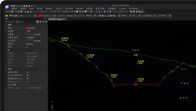 Cad Slider Cad