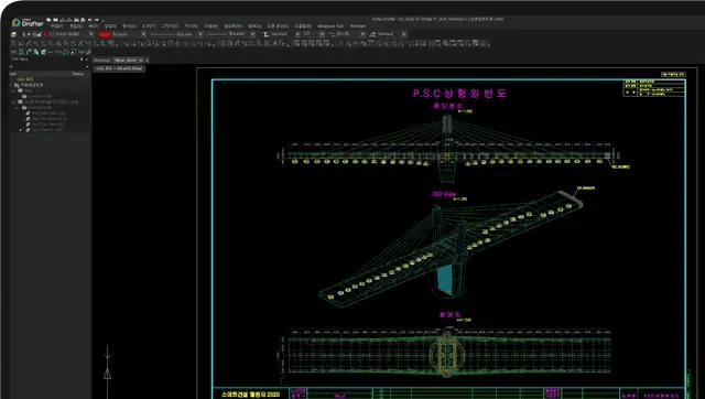 Cad Slider Cadid