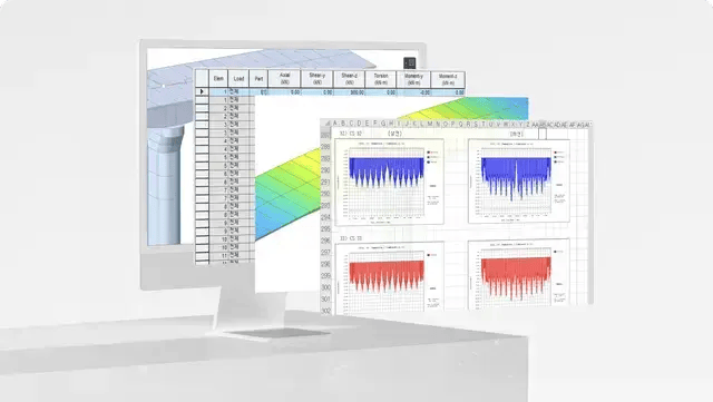 Excel with CIVIL NX