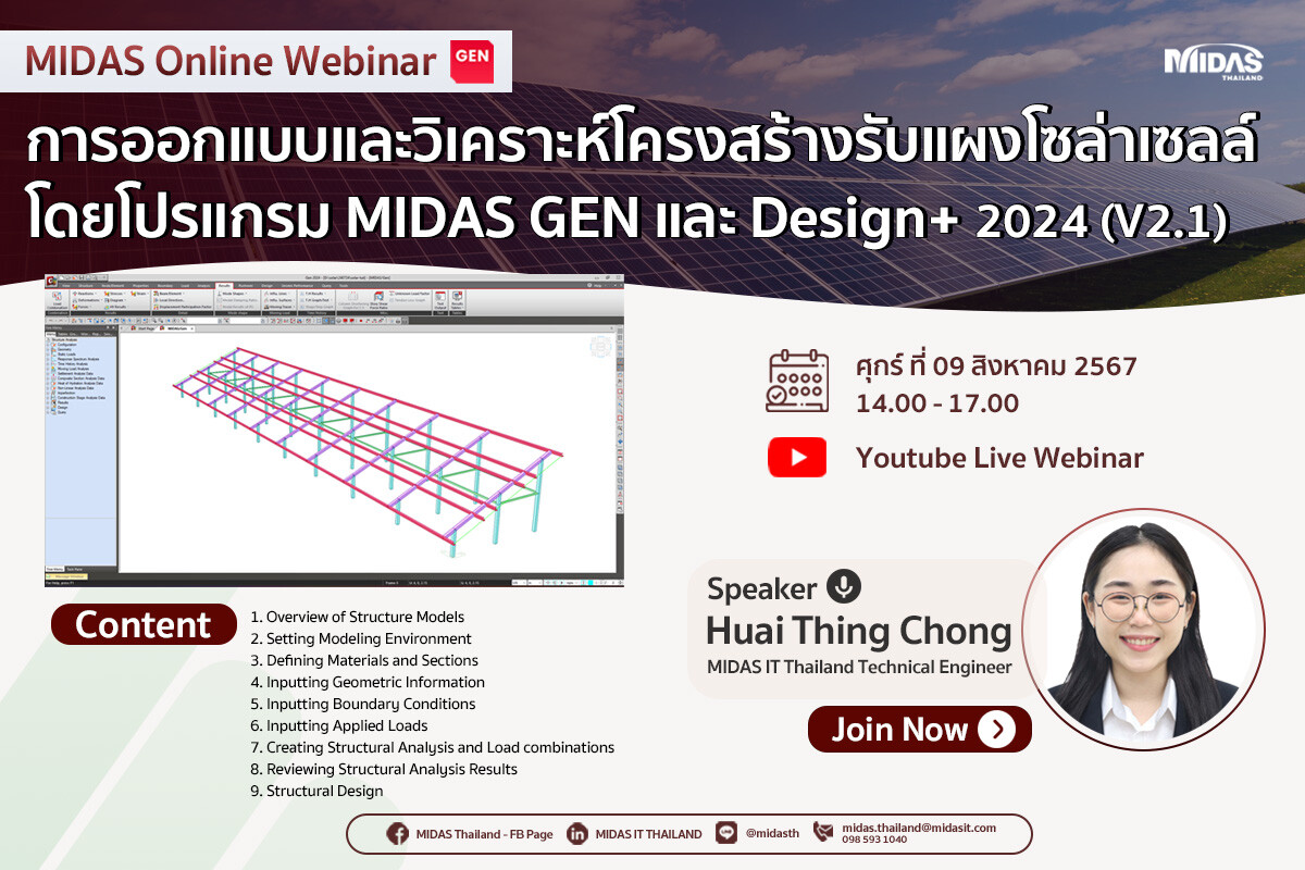 Gen - Flat Slab-1