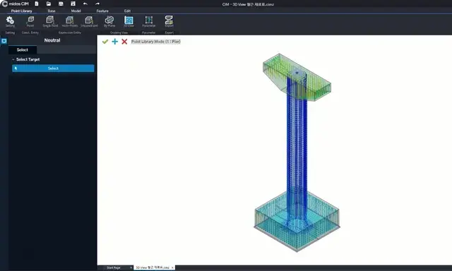 3D View Rebar Schedules