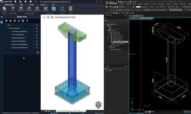 Automatic Drawing Generation through 3D Model Integration