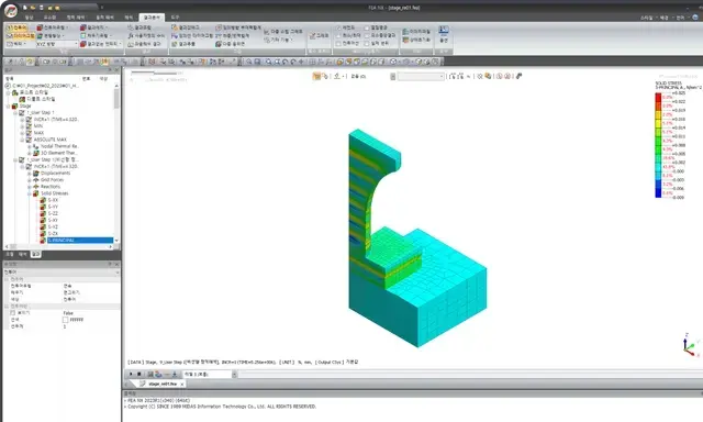 Construction Stage Analysis