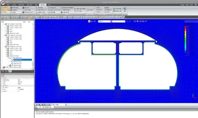 Heat Transfer Analysis