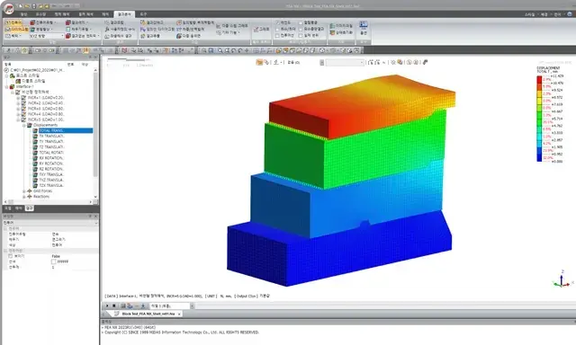 Interface Nonlinear Analysis