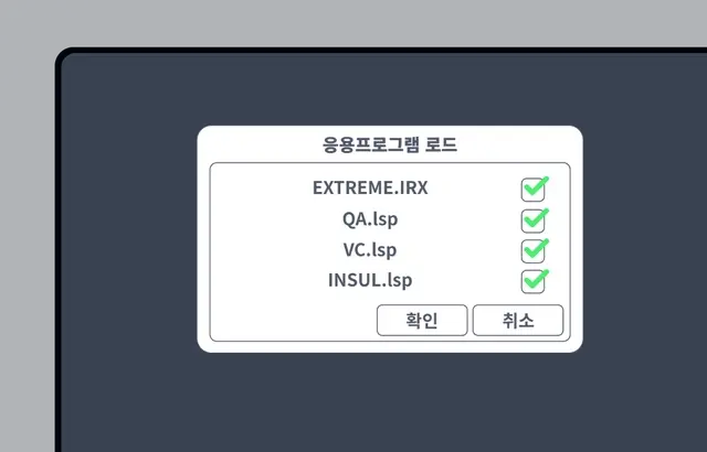 LISP, API Compatibility, and Built-In Convenience Functions