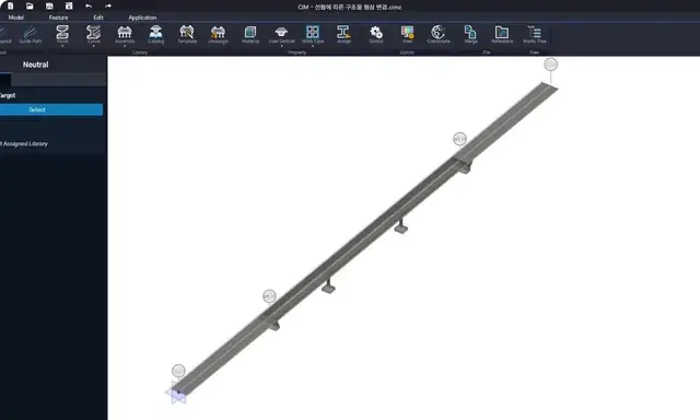 Structural Shape Changes Based on Alignment