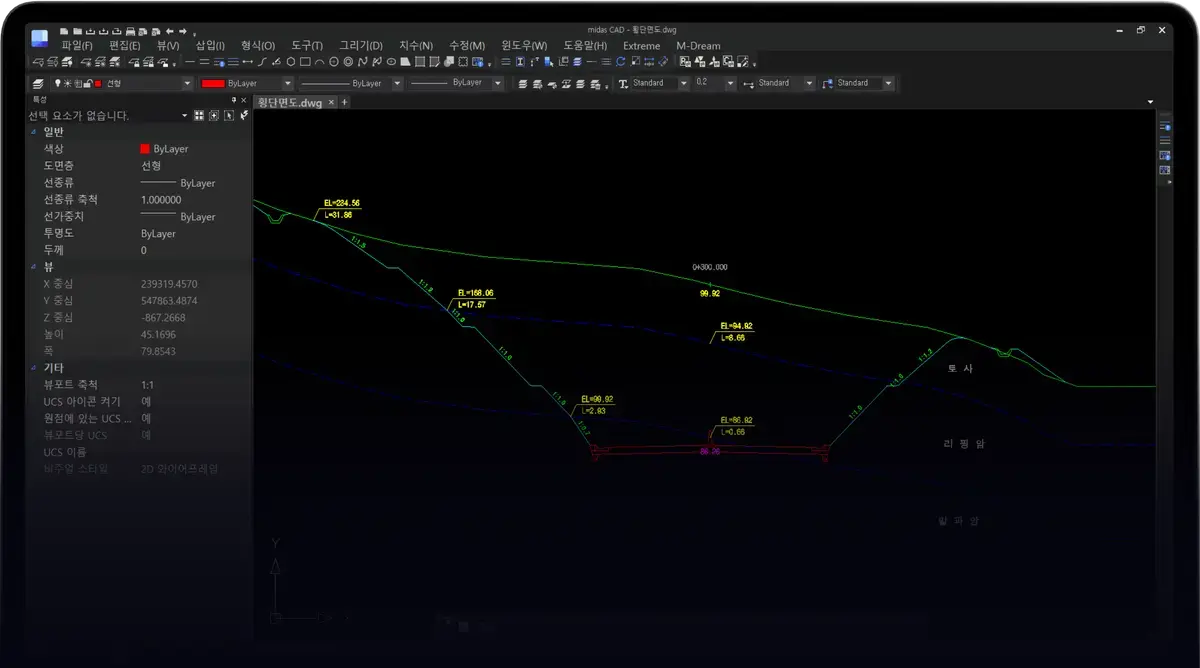 Cad Interface